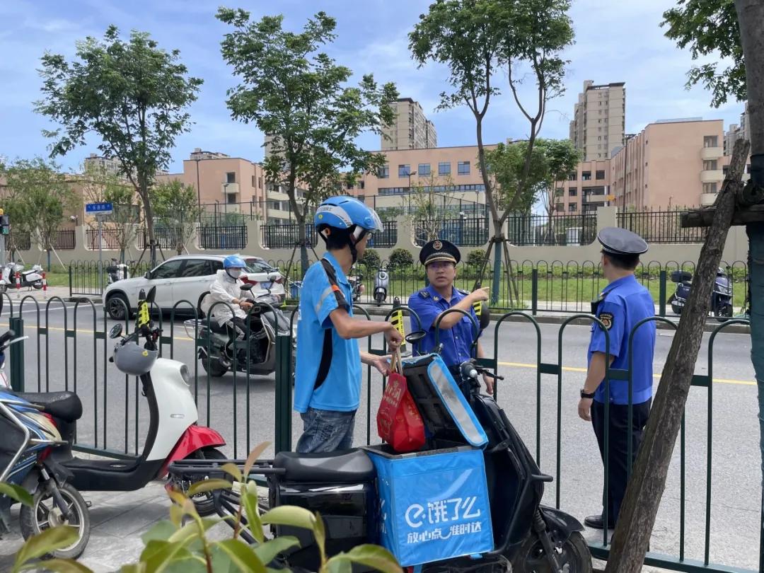 微信图片_20240729095404.jpg