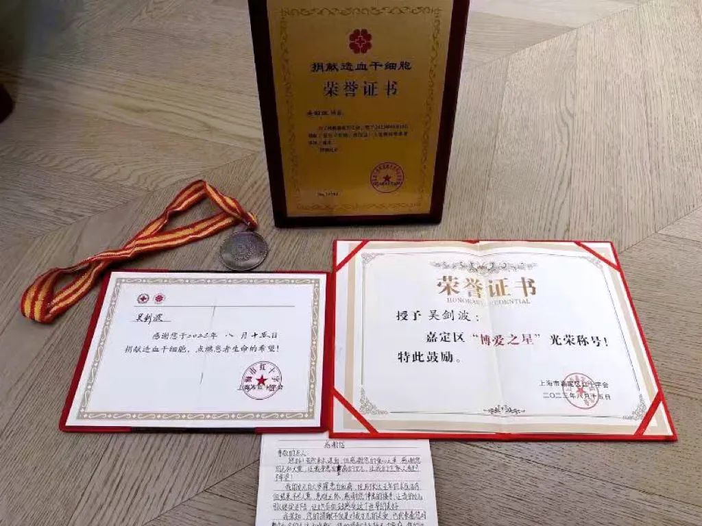 微信图片_20230823091738.jpg