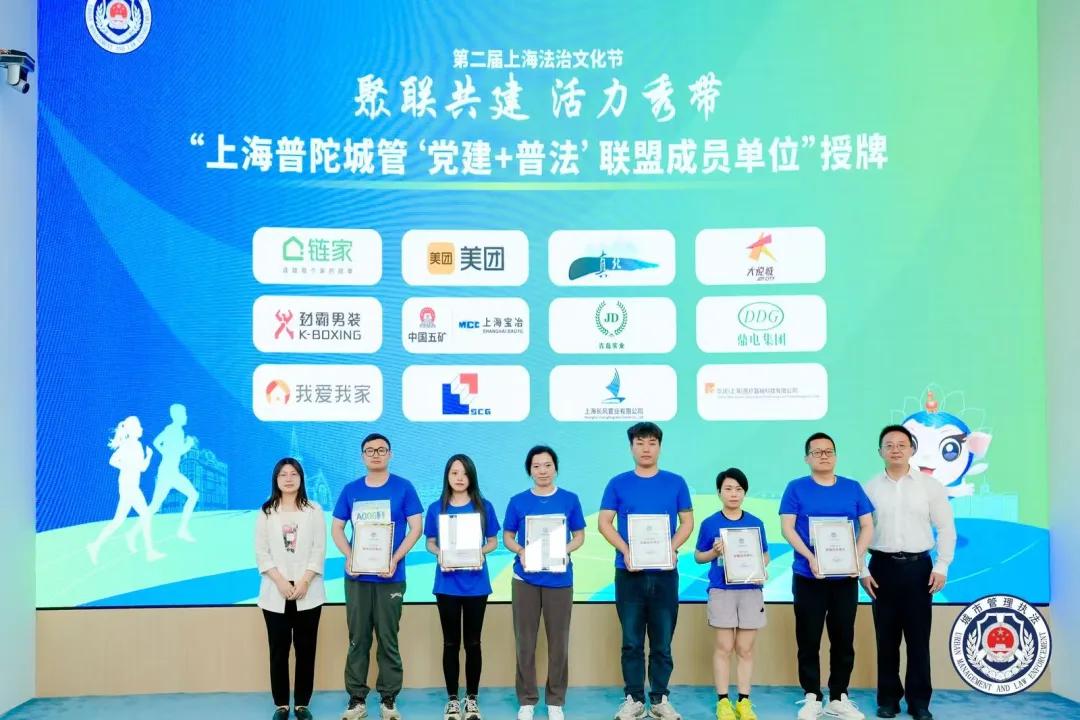 微信图片_20240522091336.jpg