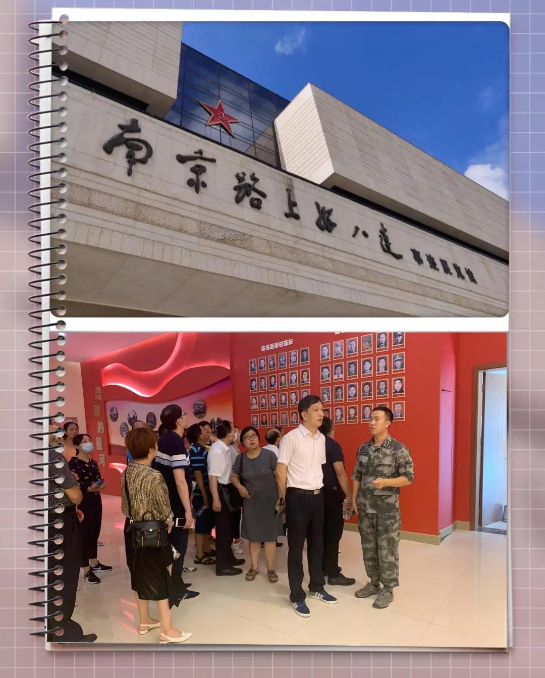 微信图片_20200922092715.jpg