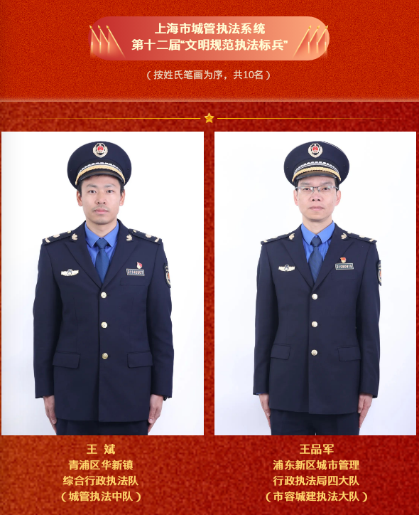 微信截图_20240102092550.png