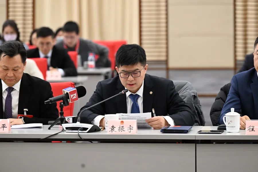 微信图片_20240125091444.jpg