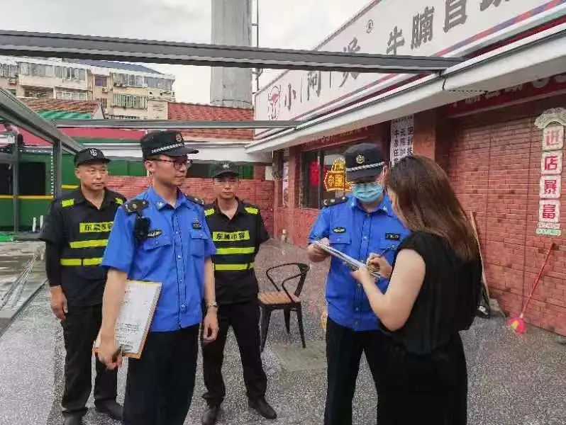 微信图片_20231011095634.jpg
