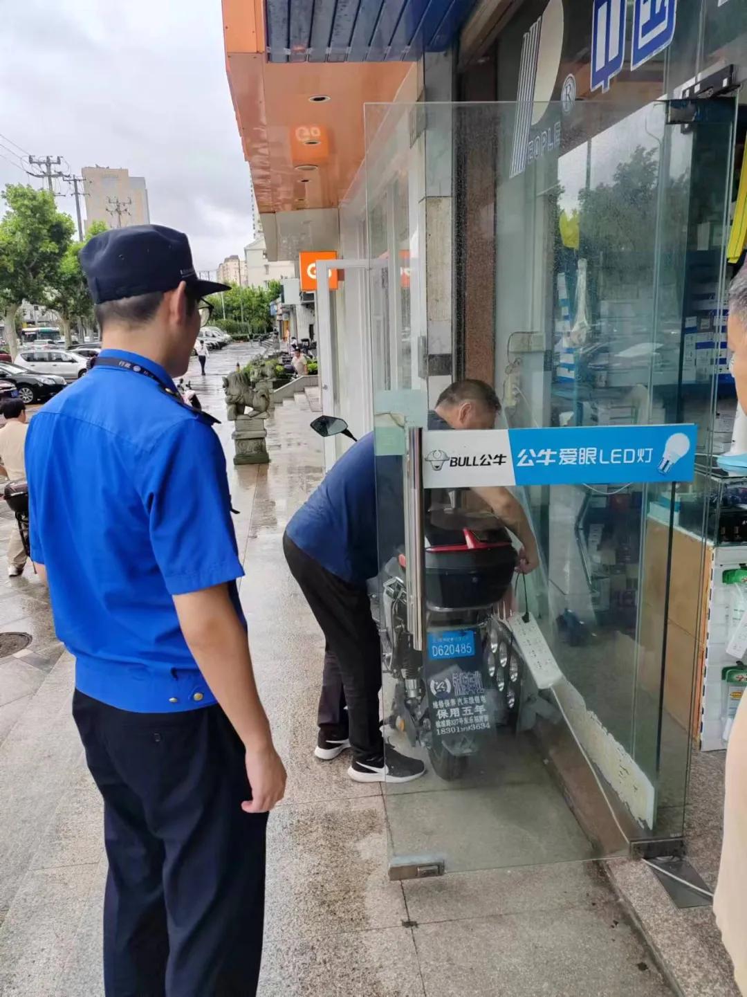 微信图片_20240823090519.jpg