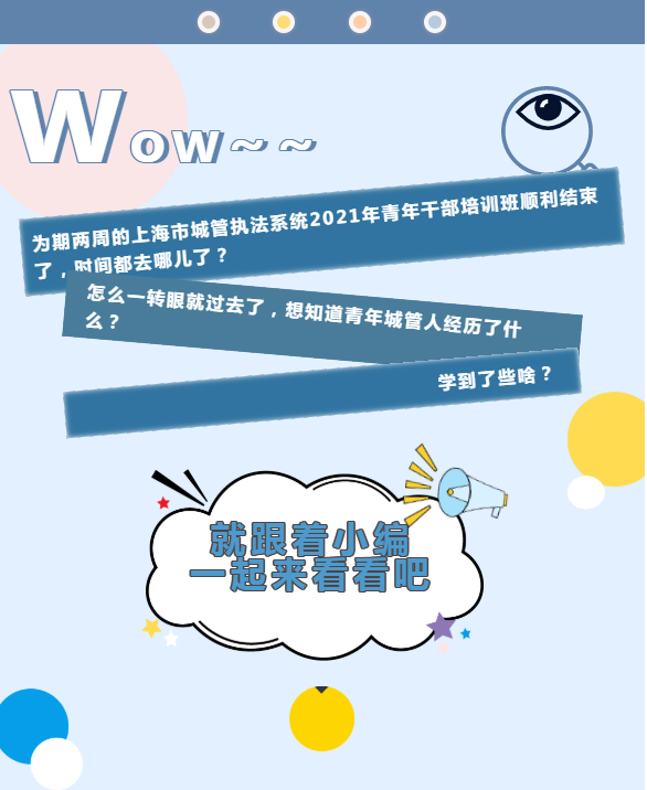 微信截图_20211110090506.png