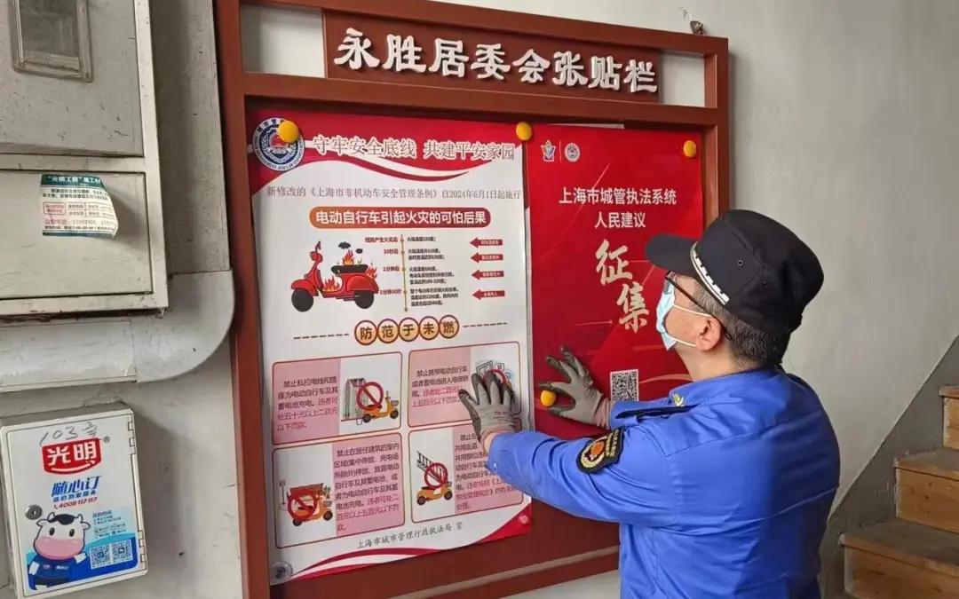 微信图片_20240612095745.jpg