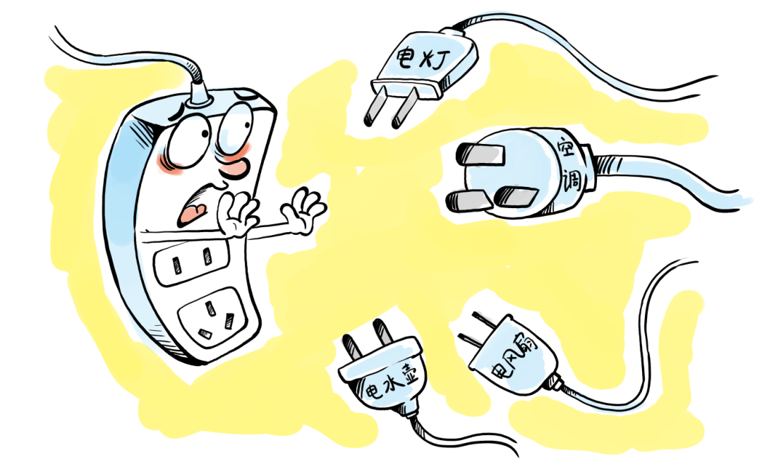 7ca4bc39fa5d73b20f87dbd8f98a7e69.png