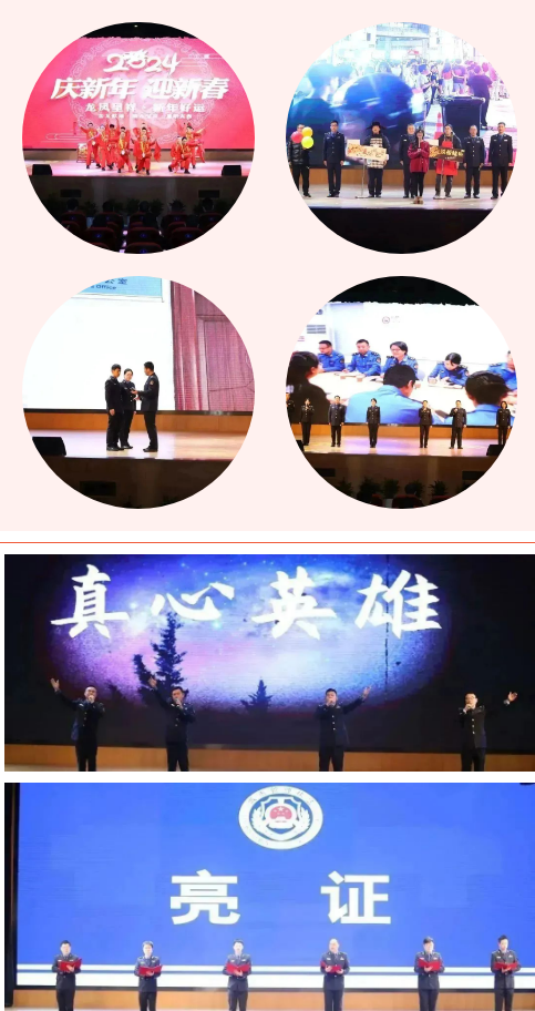 微信截图_20240123092328.png