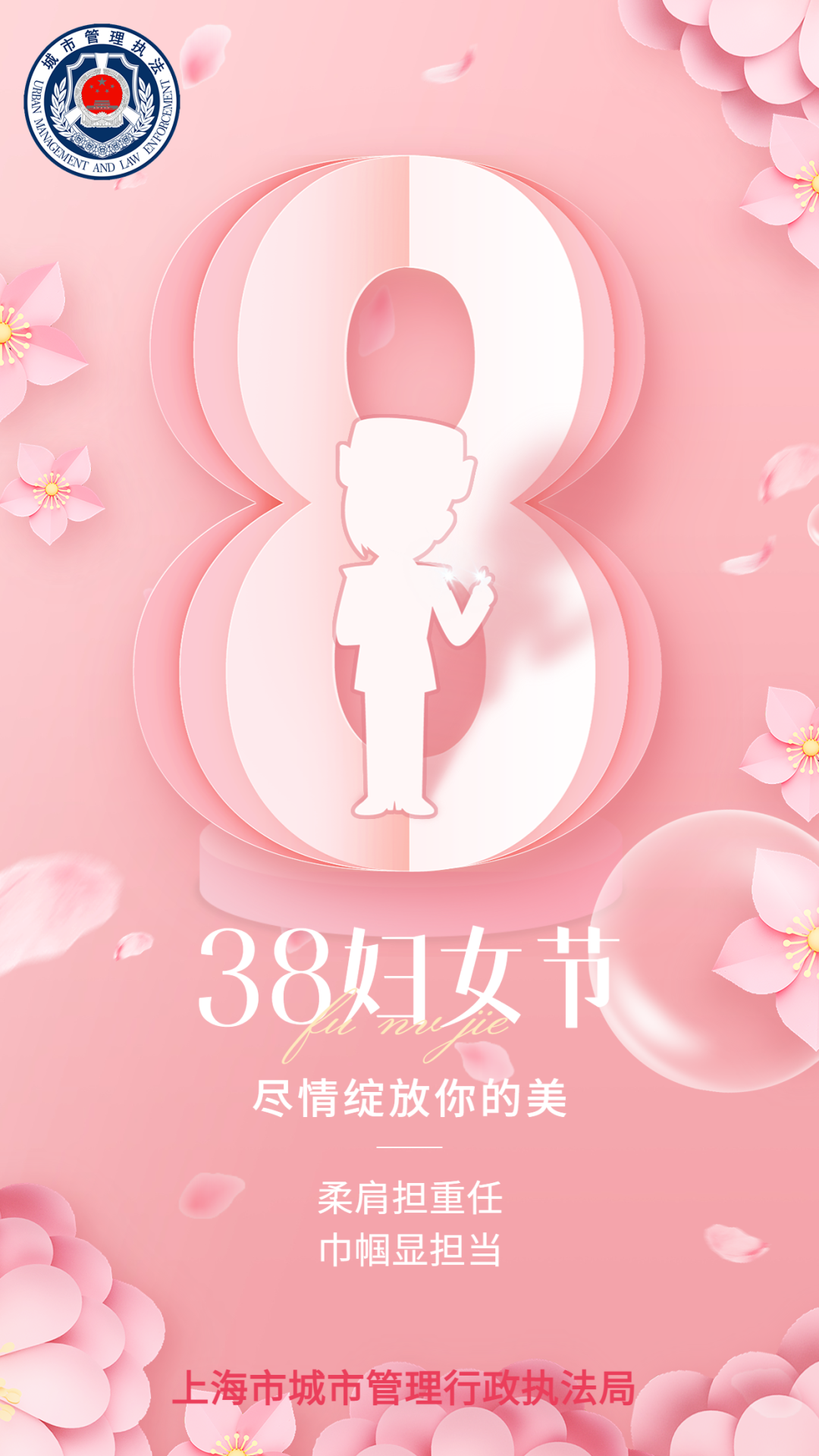 微信图片_20230309090231.png