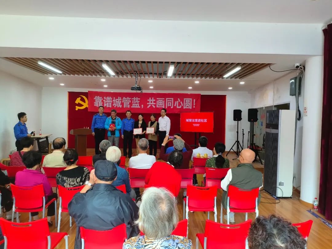 微信图片_20231024094935.jpg