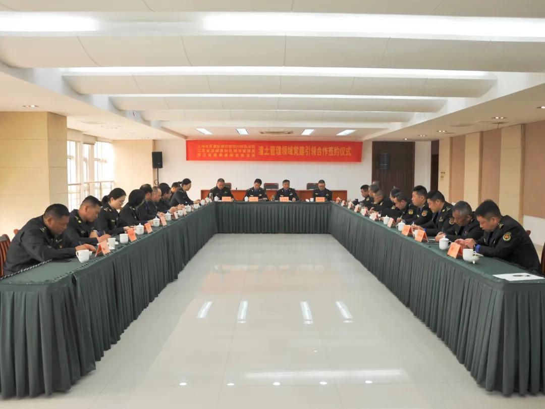 微信图片_20240531092402.jpg 微信图片_20240531092402.jpg