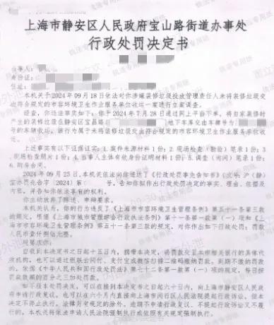 微信图片_20241009144053.jpg