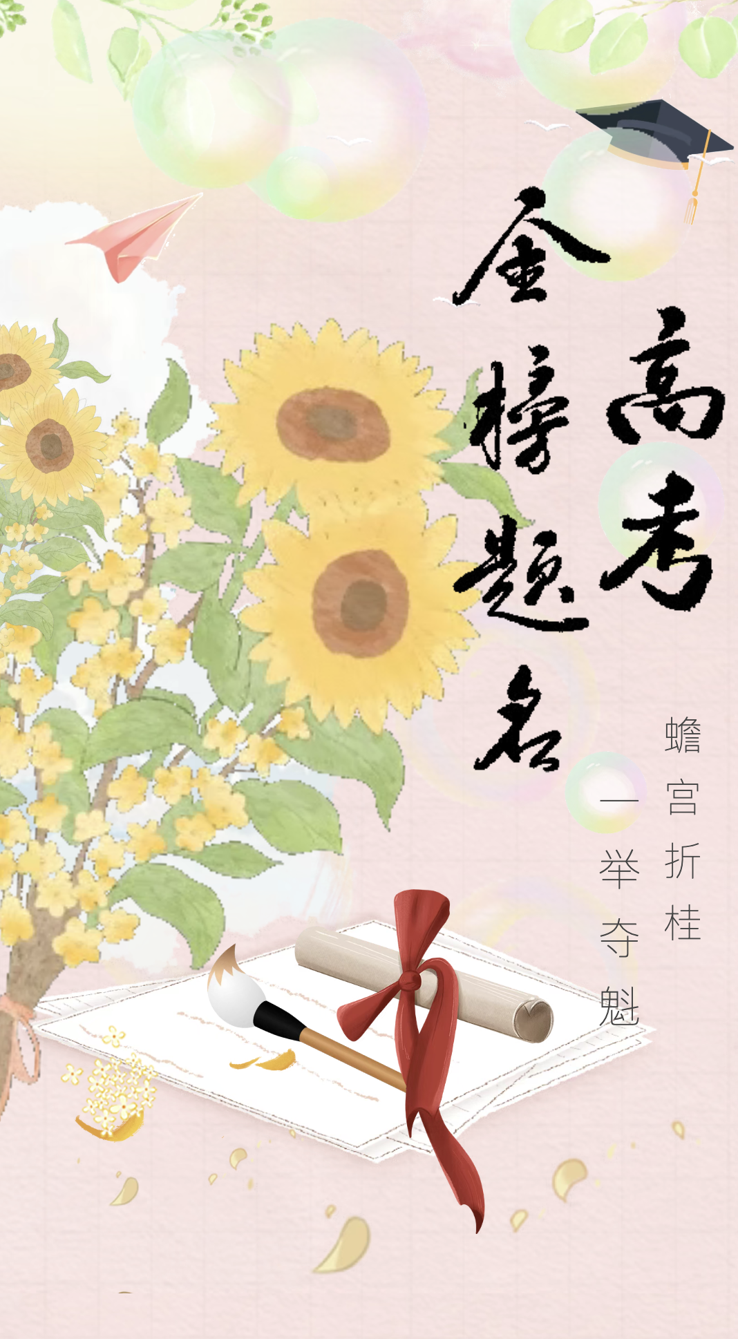 dbe10f031163ab77d05a4f58ff5ee1ea.png