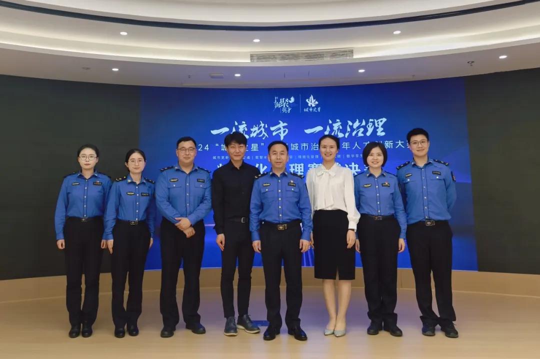 微信图片_20240527092035.jpg