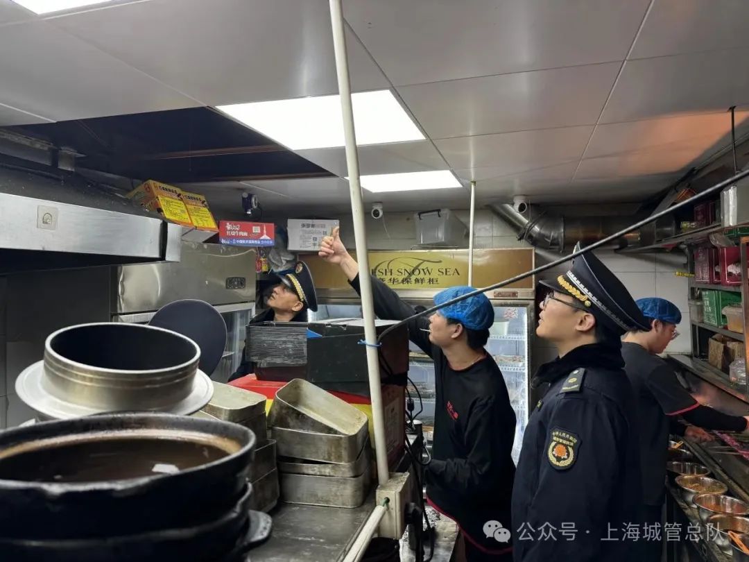 微信图片_20240311103052.jpg