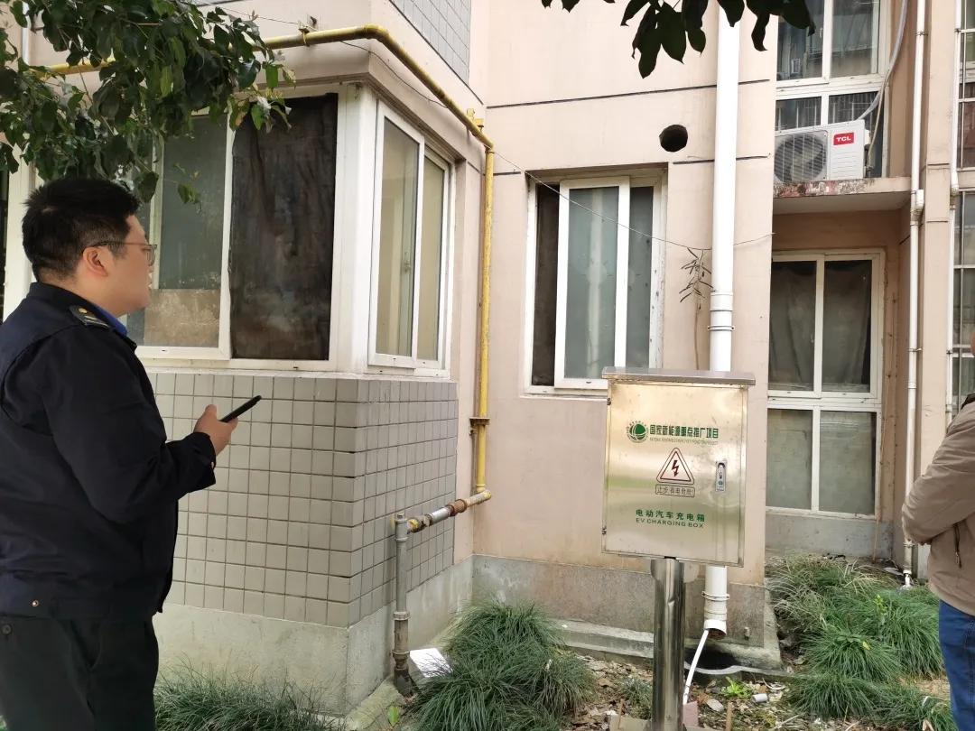 微信图片_20240401142424.jpg