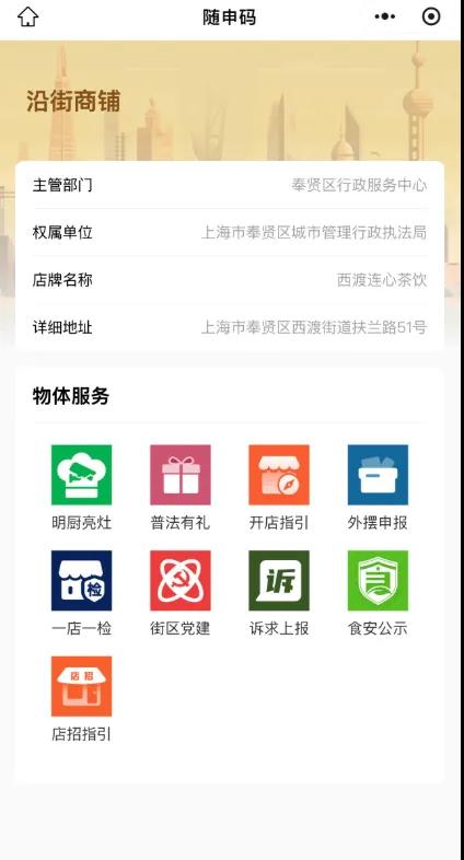 1  配图1.jpg
