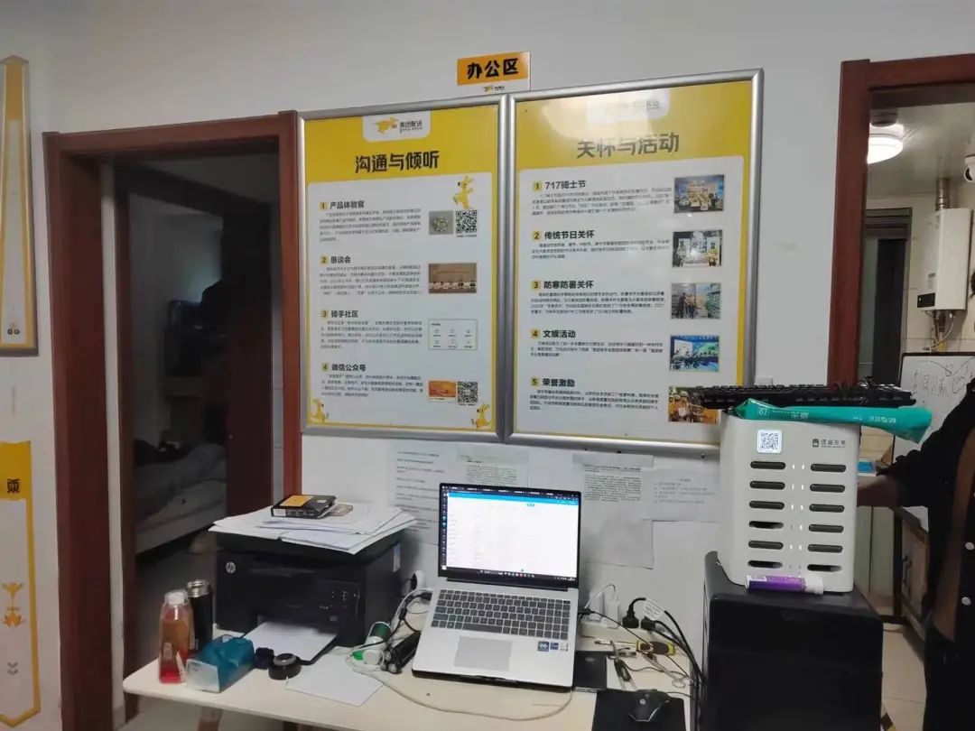 微信图片_20240306093603.jpg