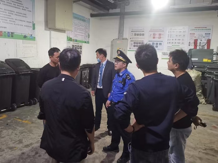 微信图片_20241021160930.jpg