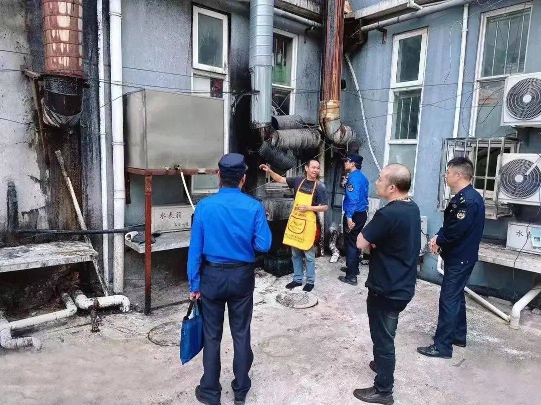 微信图片_20231120110522.jpg