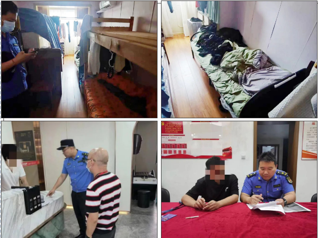 微信截图_20231019092938.png