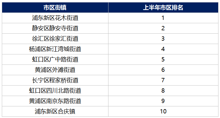 微信图片_20230717092328.png