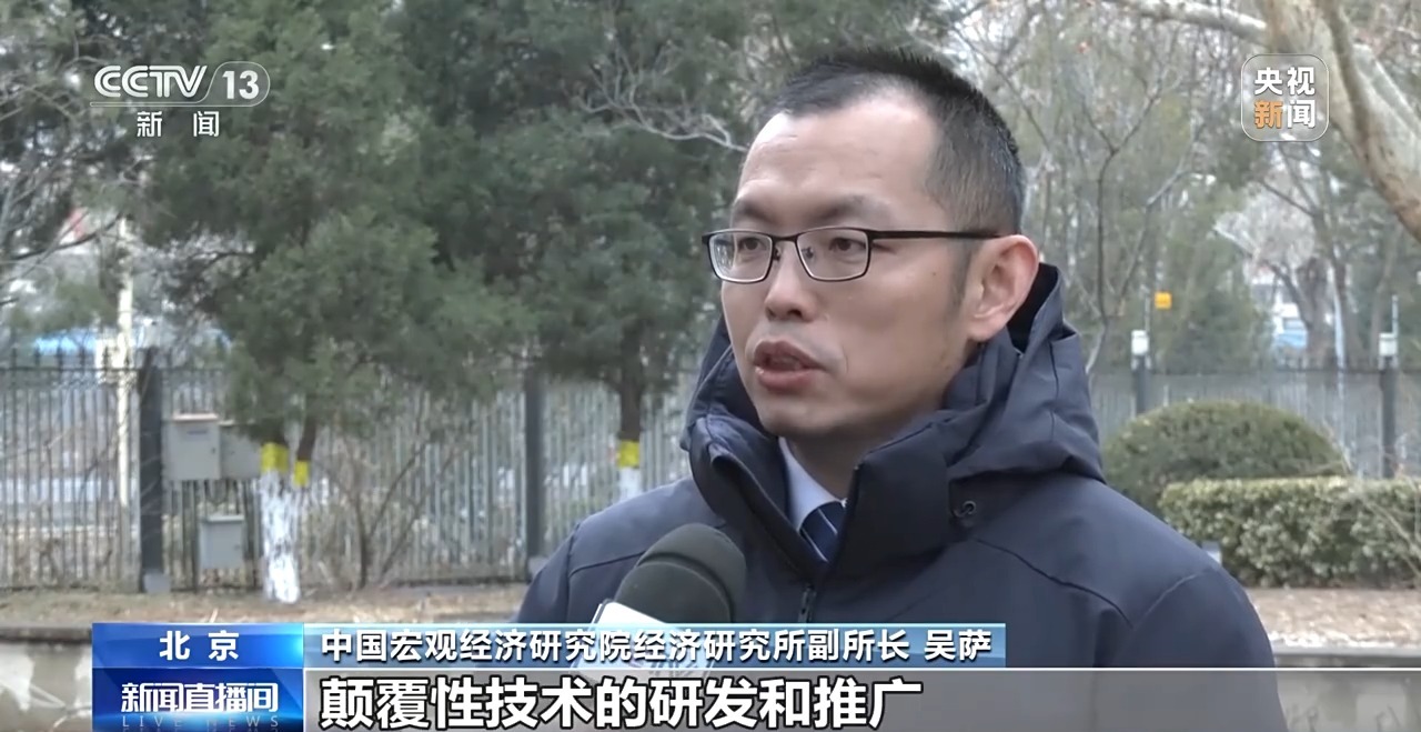 微信图片_20240308095854.jpg