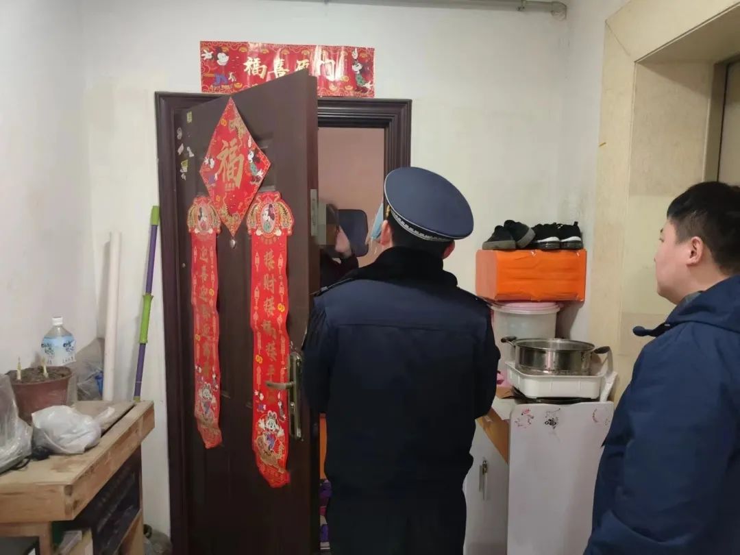 微信图片_20240320092729.jpg