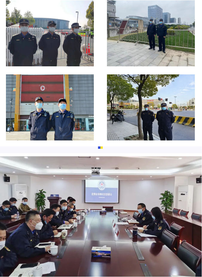 微信截图_20221114093947.png