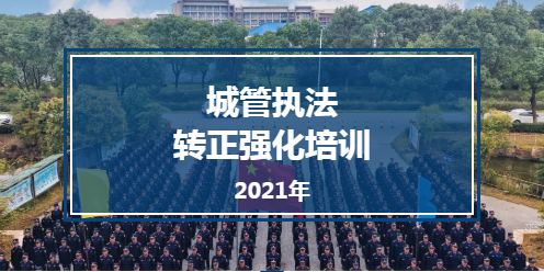 微信截图_20211025091542.png