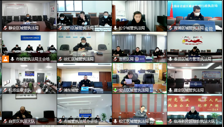 微信图片_20230118085028.png