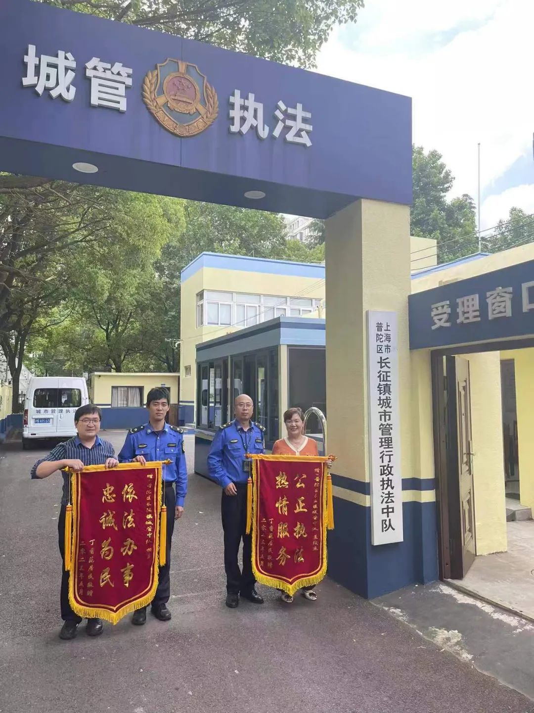 微信图片_20231204093335.jpg