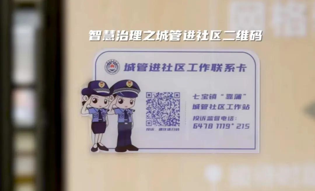 微信图片_20240628094123.jpg