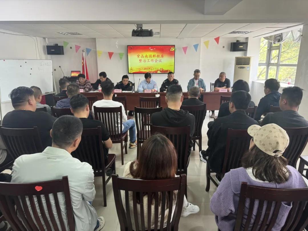 微信图片_20240521100136.jpg 微信图片_20240521100136.jpg