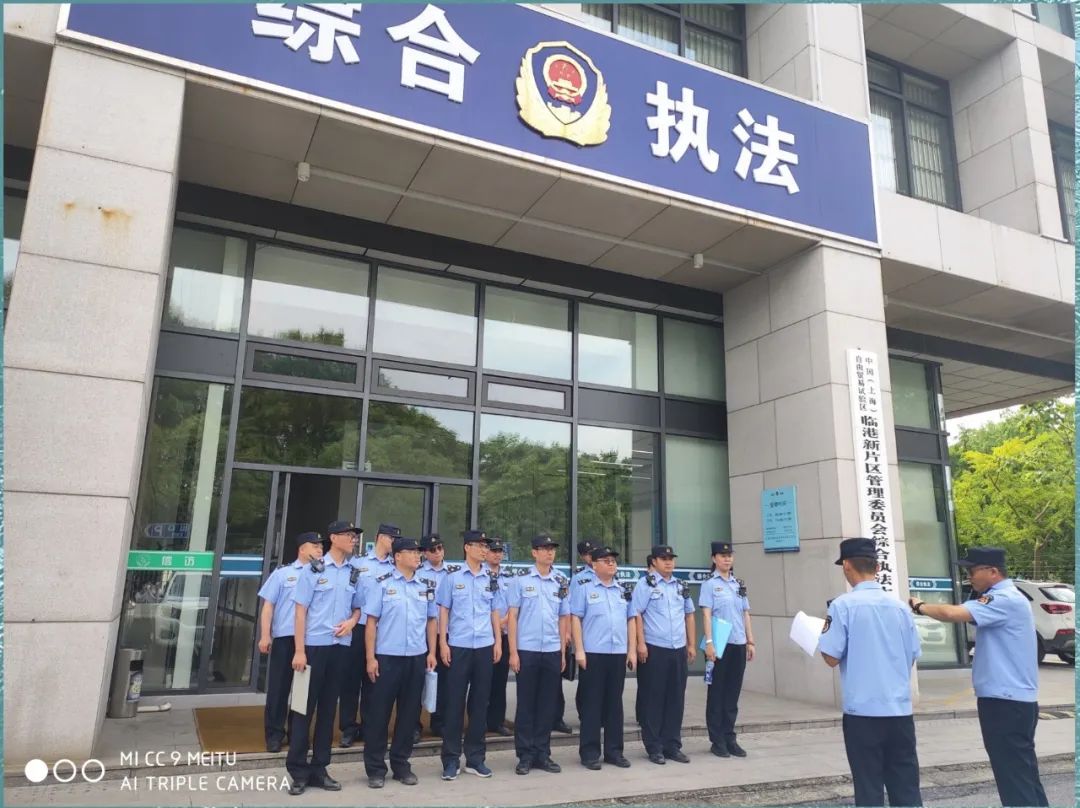 微信图片_20230830092501.jpg