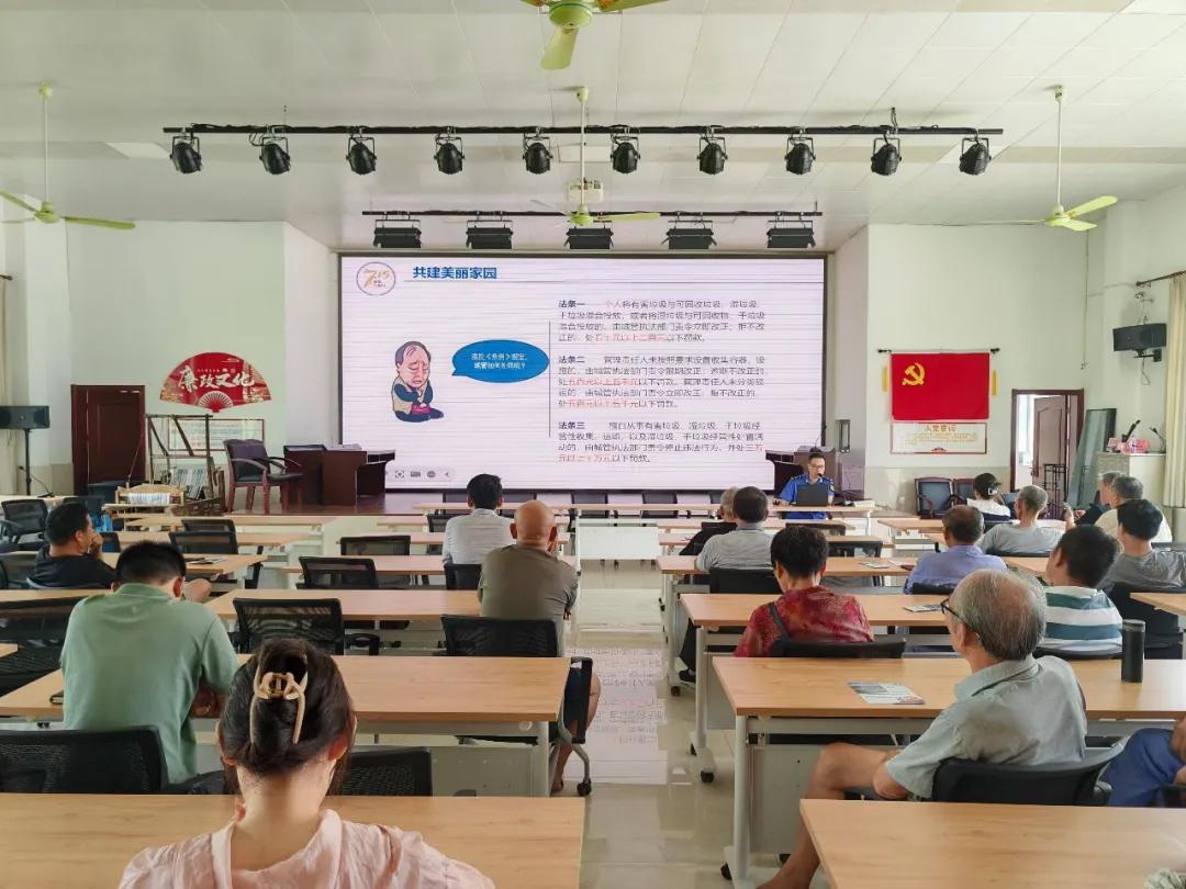 微信图片_20240906093939.jpg