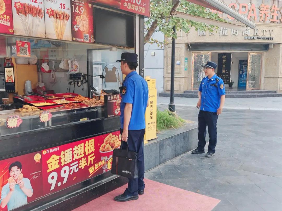 微信图片_20240909091717.jpg