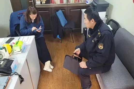 微信图片_20240207093508.jpg