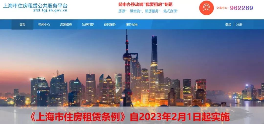 微信图片_20230220091206.jpg