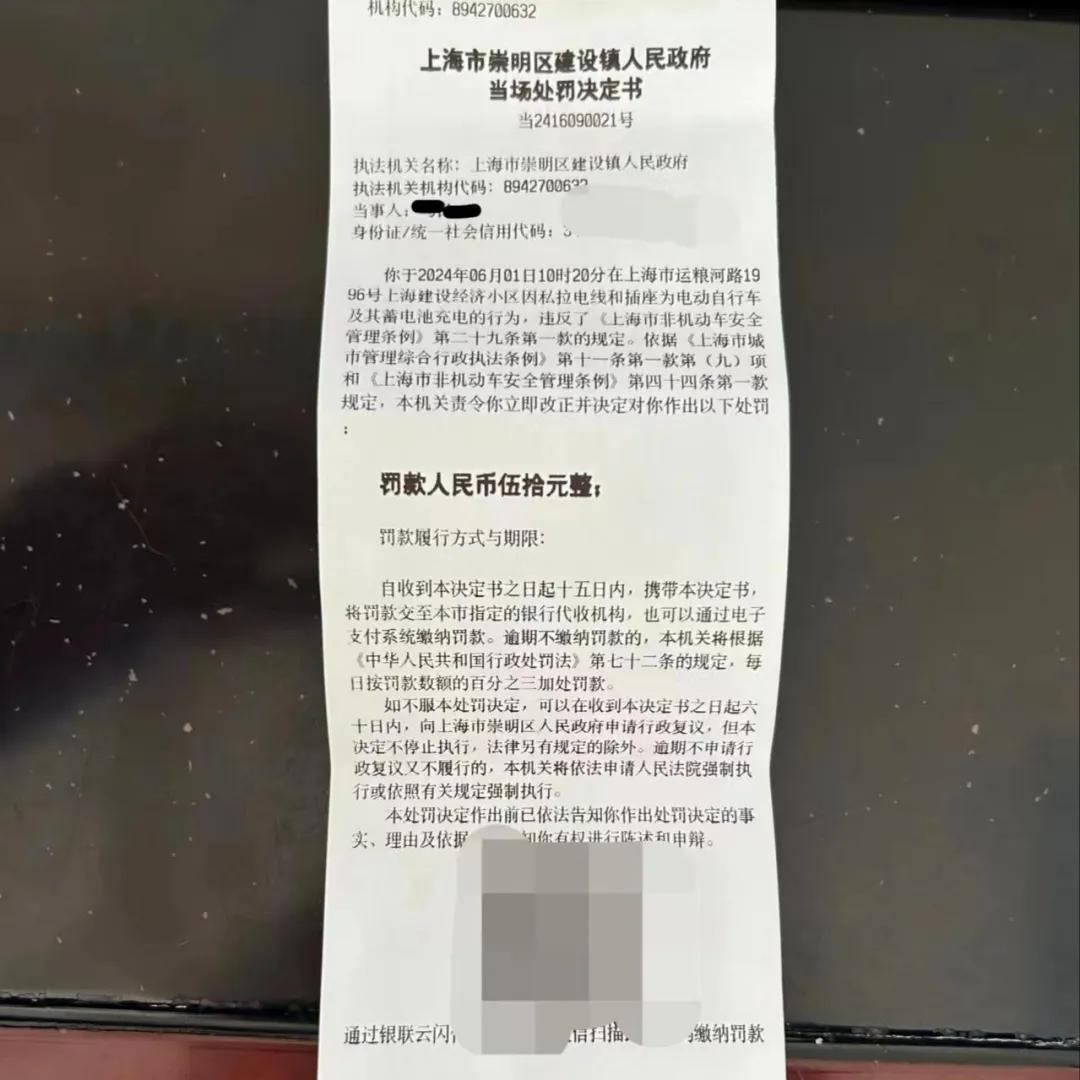 微信图片_20240605093915.jpg