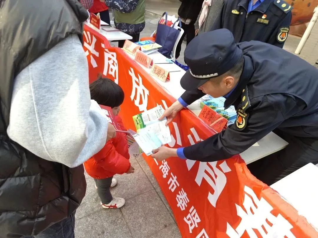 微信图片_20230317105945.jpg