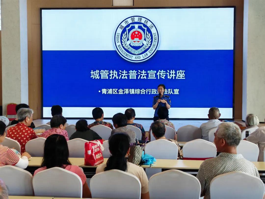 微信图片_20240819095835.jpg