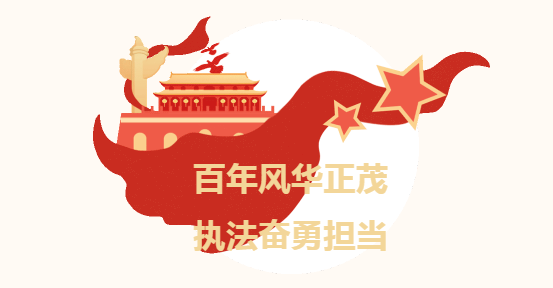 微信截图_20210720092250.png