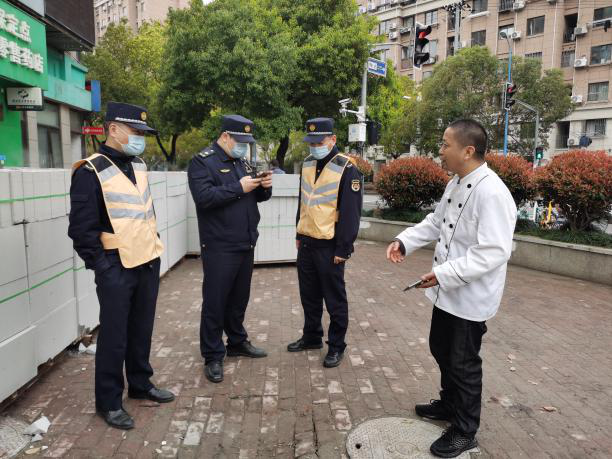 微信图片_20230619095611.png