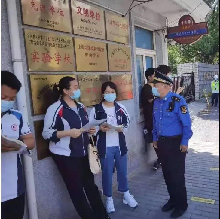 微信图片_20210608085721.jpg