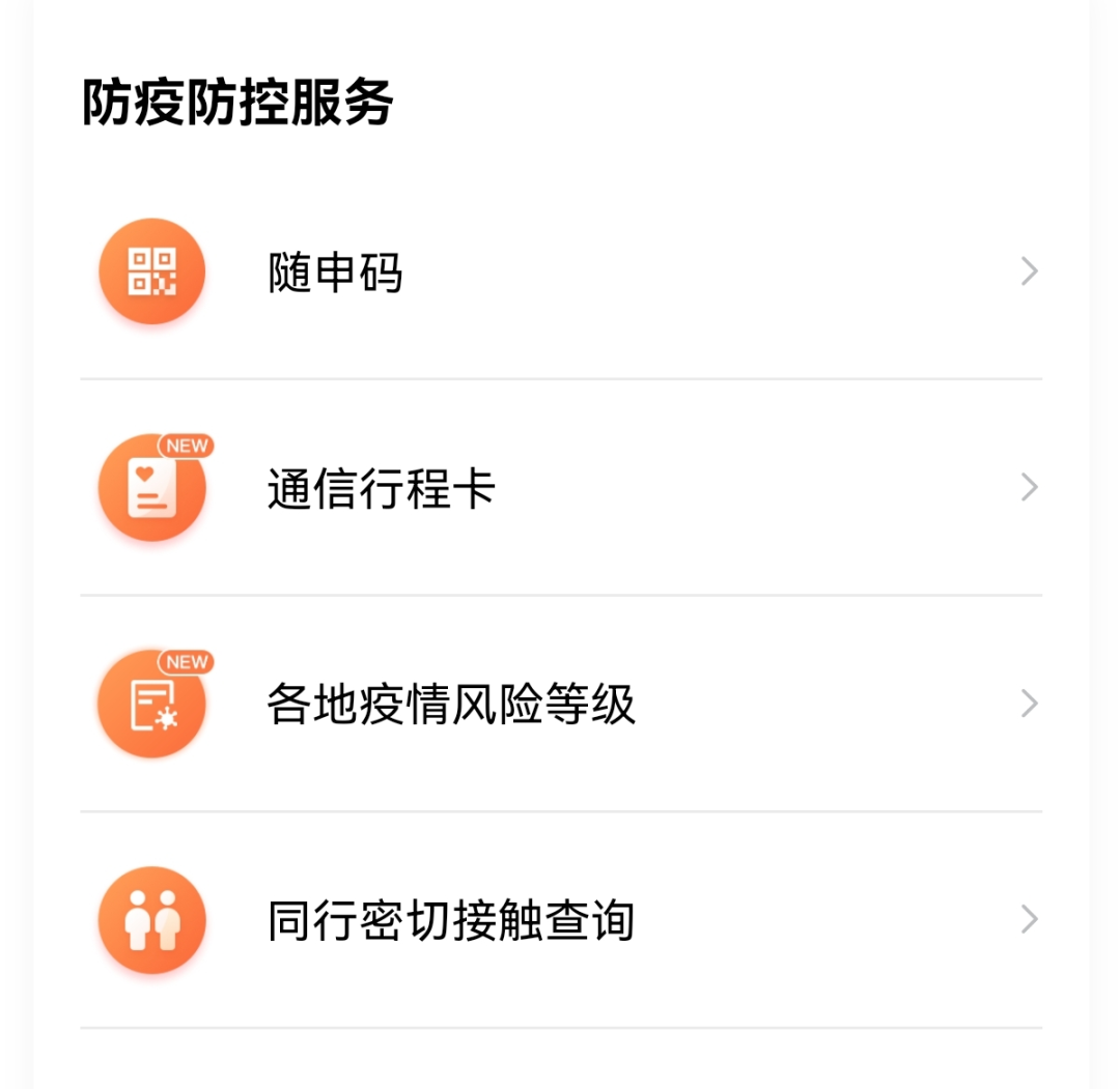 7d4b1a14ff14f7ee89840c3357168462.png
