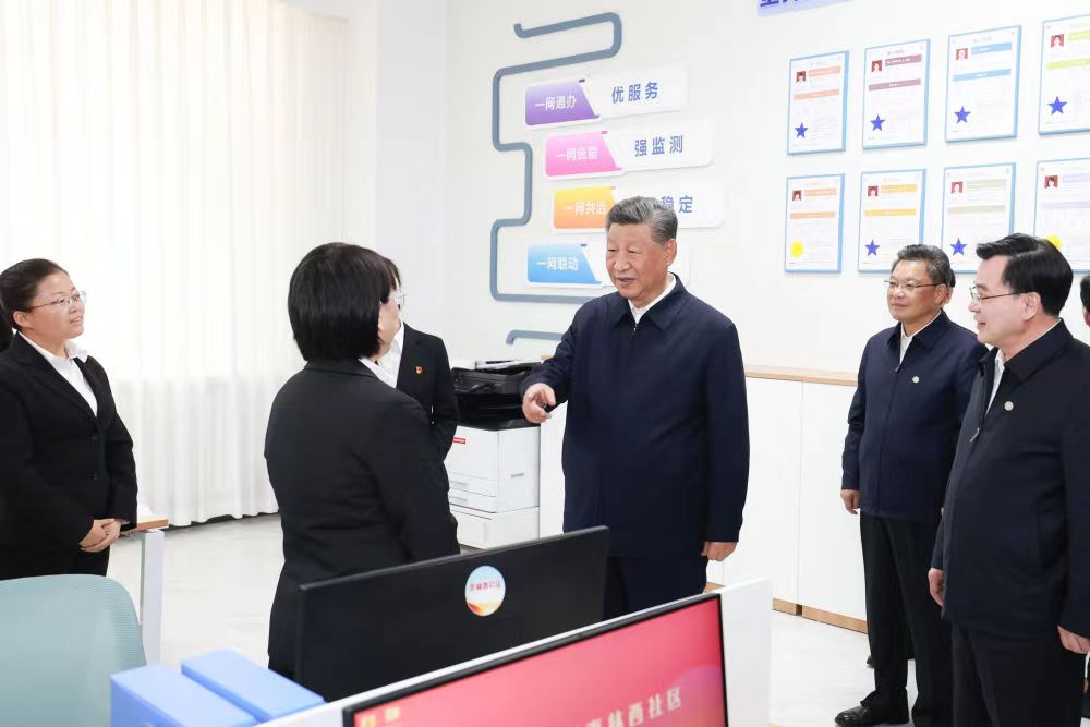 微信图片_20240918175035.jpg