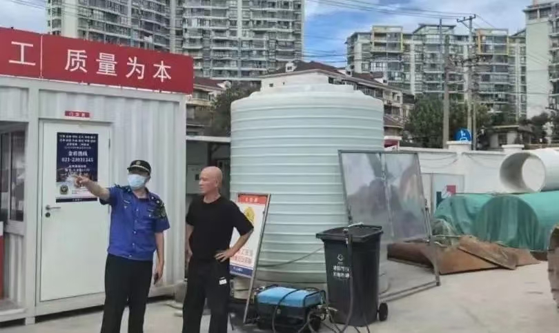 微信图片_20240918102520.jpg