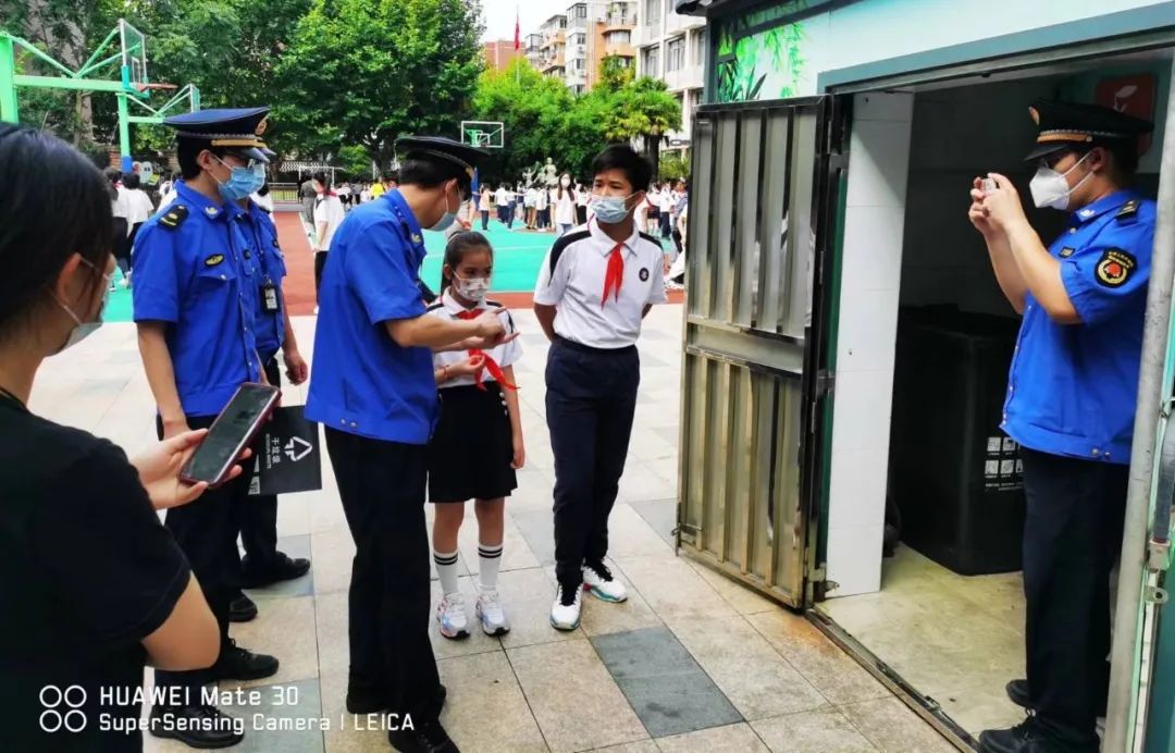 微信图片_20220923090436.jpg