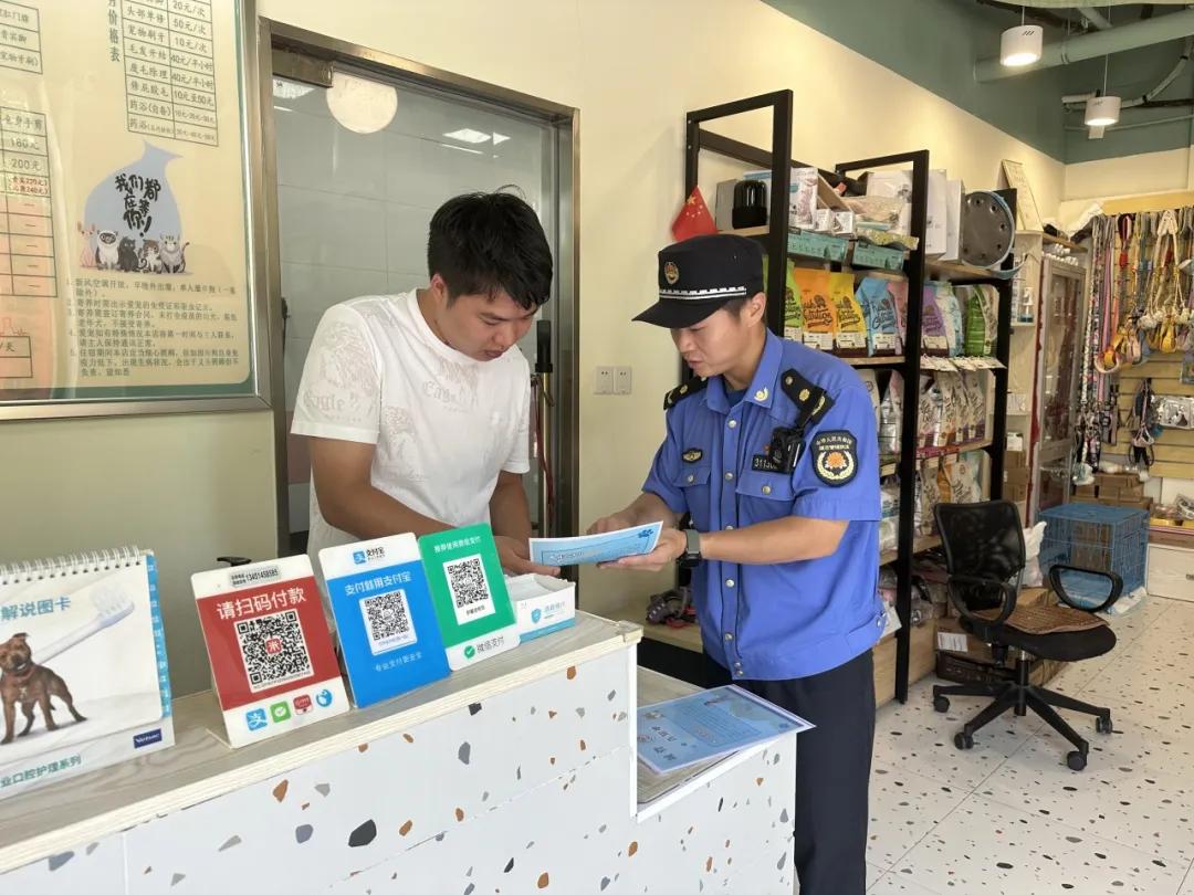 微信图片_20240814093658.jpg 微信图片_20240814093658.jpg